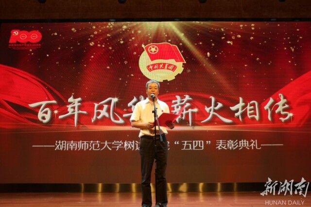 k8凯发娱乐城官方网站