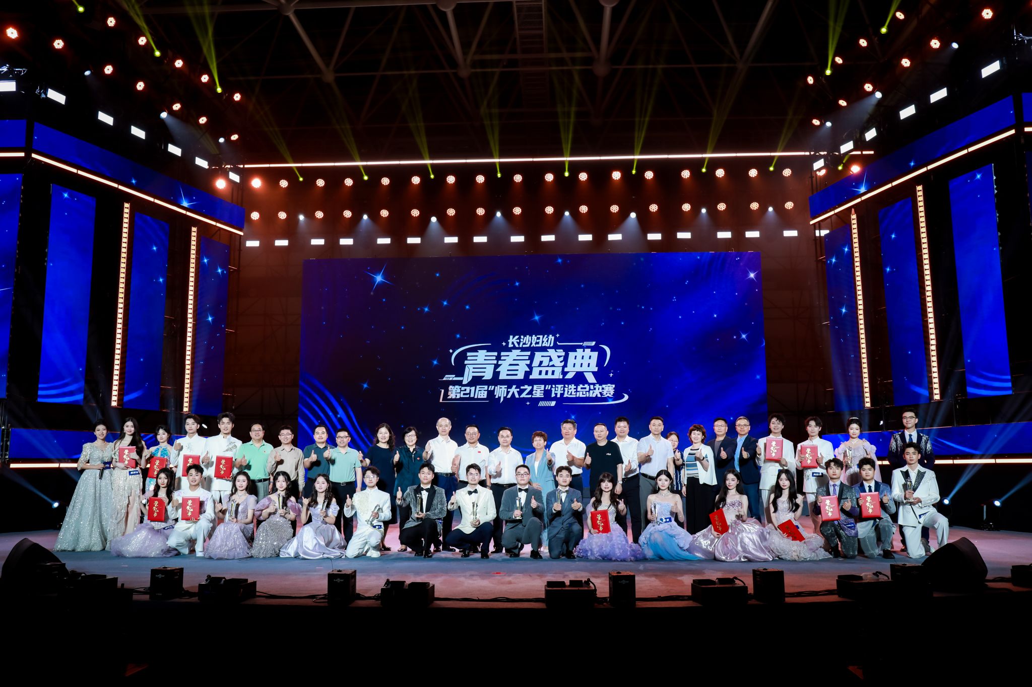 k8凯发娱乐城官方网站