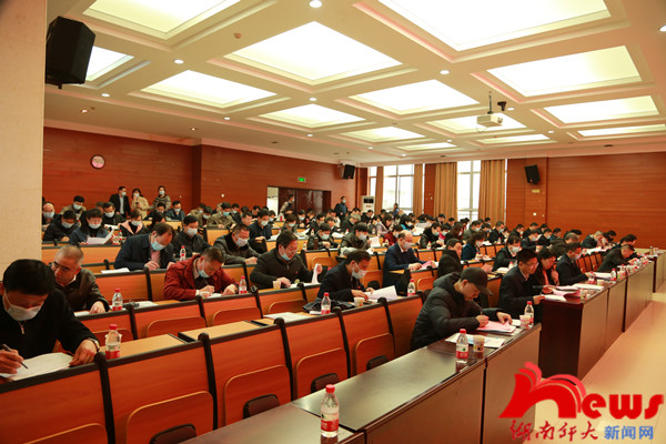 k8凯发娱乐城官方网站