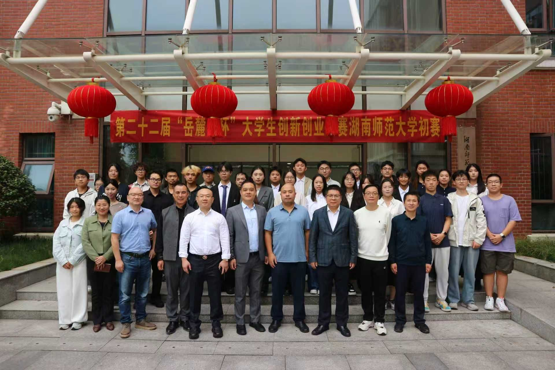 k8凯发娱乐城官方网站