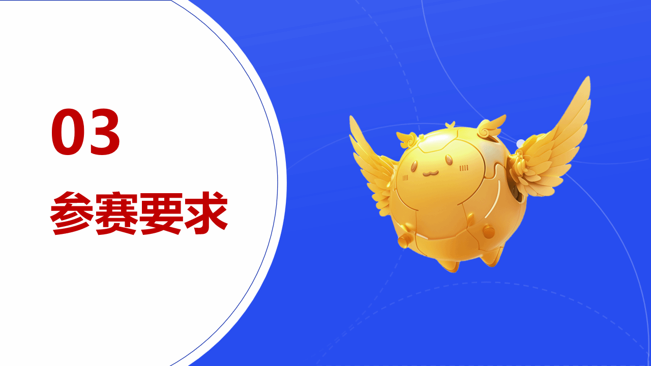 k8凯发娱乐城官方网站
