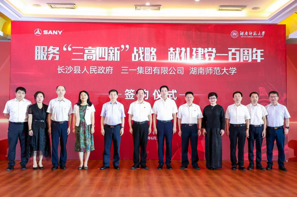 k8凯发娱乐城官方网站