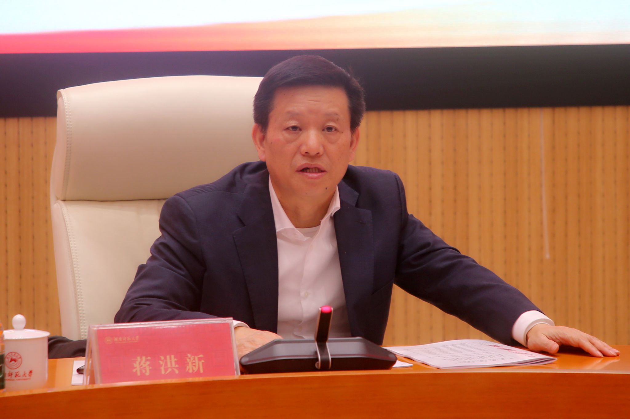 k8凯发娱乐城官方网站