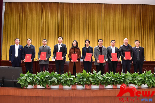 k8凯发娱乐城官方网站