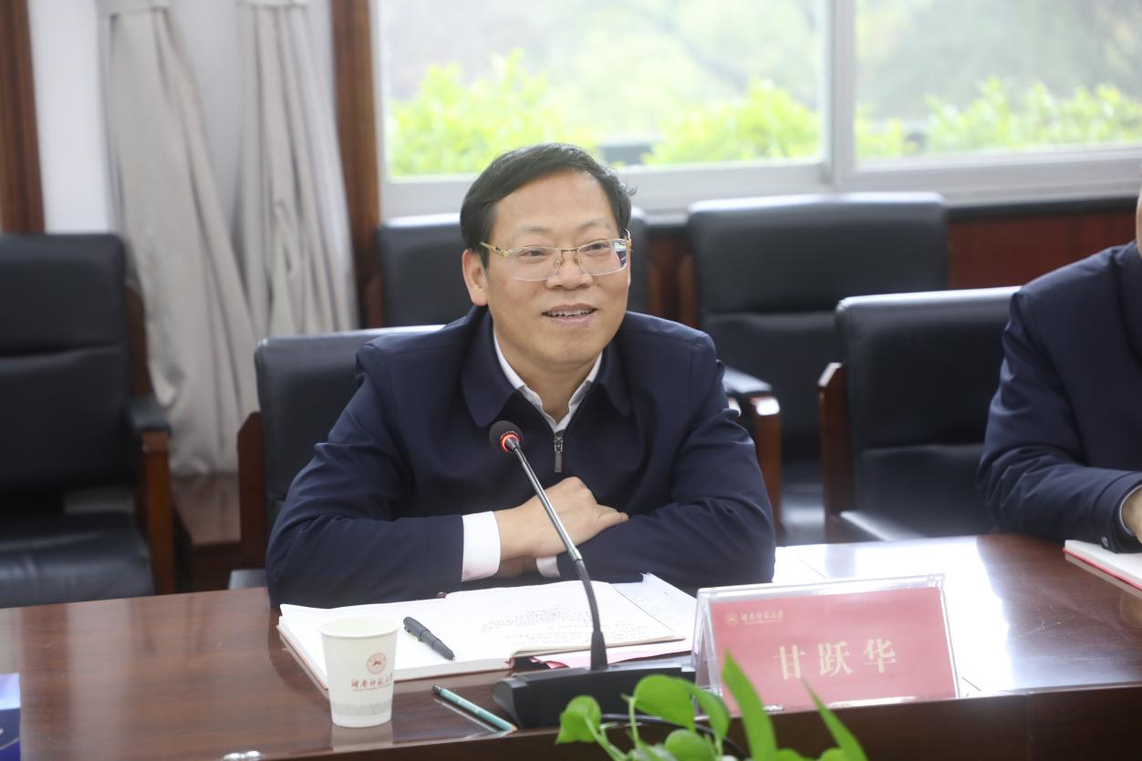 k8凯发娱乐城官方网站