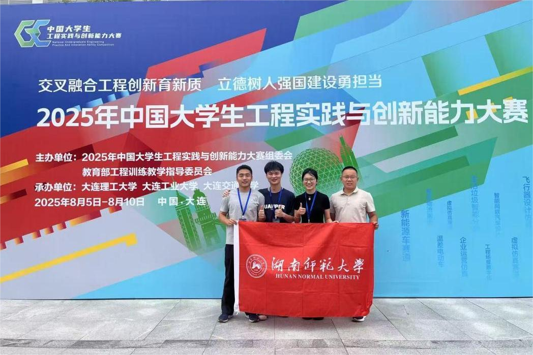 k8凯发娱乐城官方网站