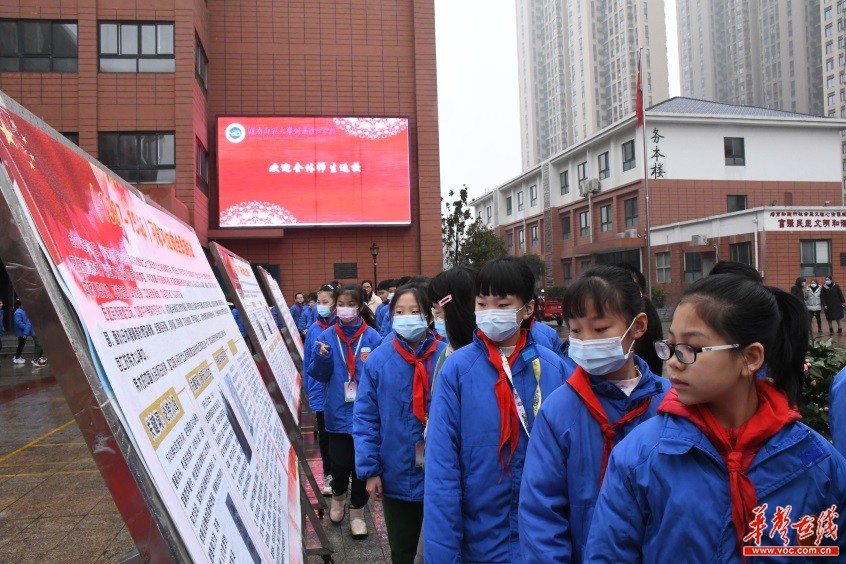 k8凯发娱乐城官方网站