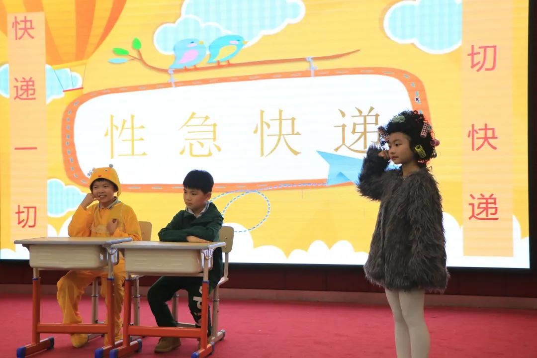 k8凯发娱乐城官方网站