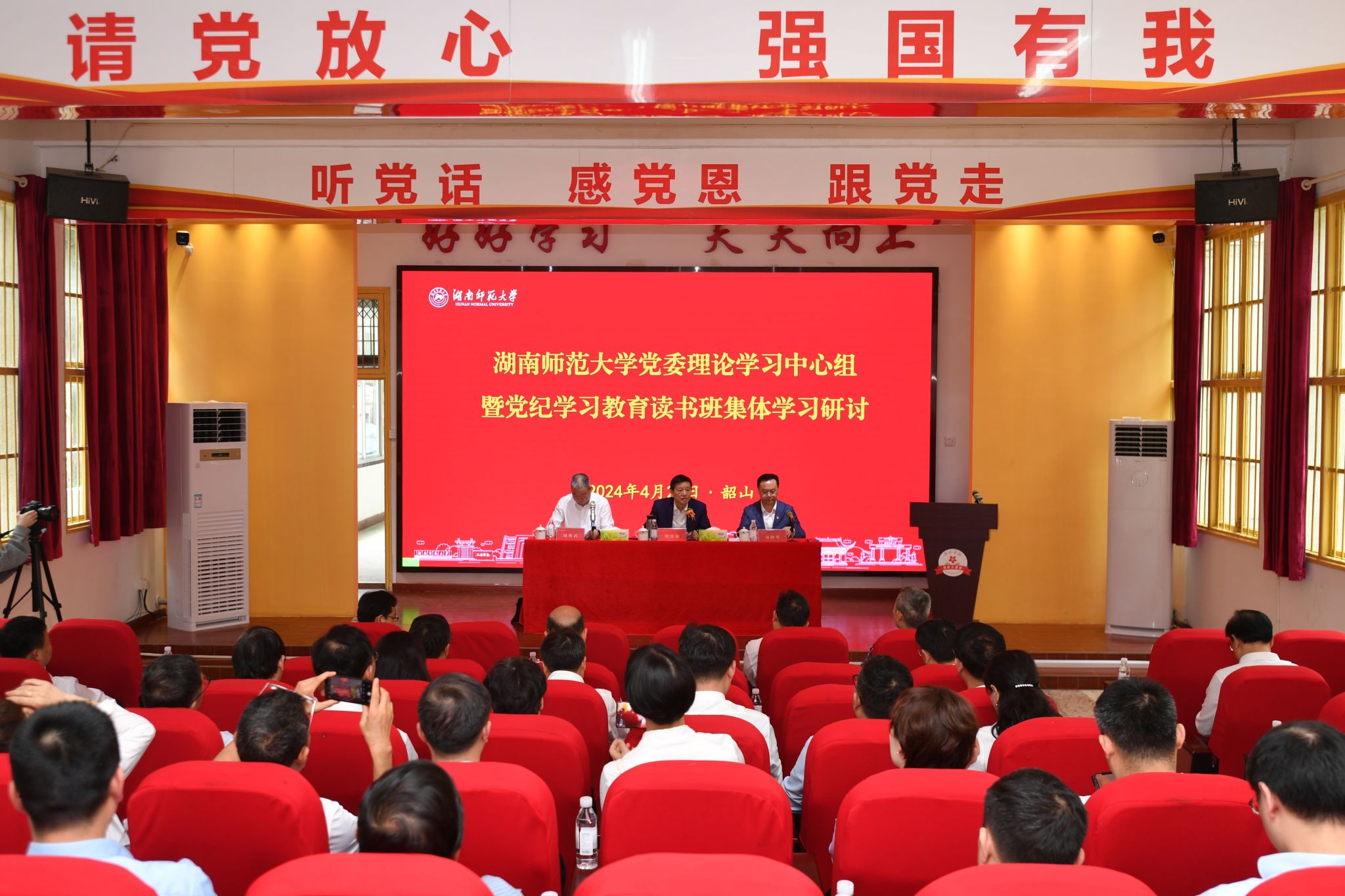 k8凯发娱乐城官方网站