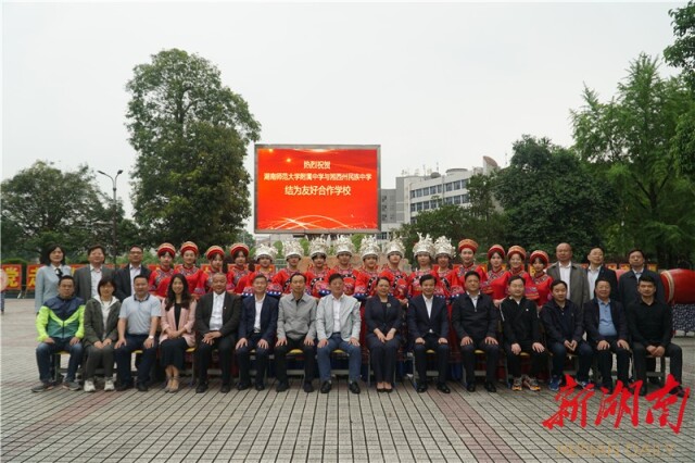 k8凯发娱乐城官方网站