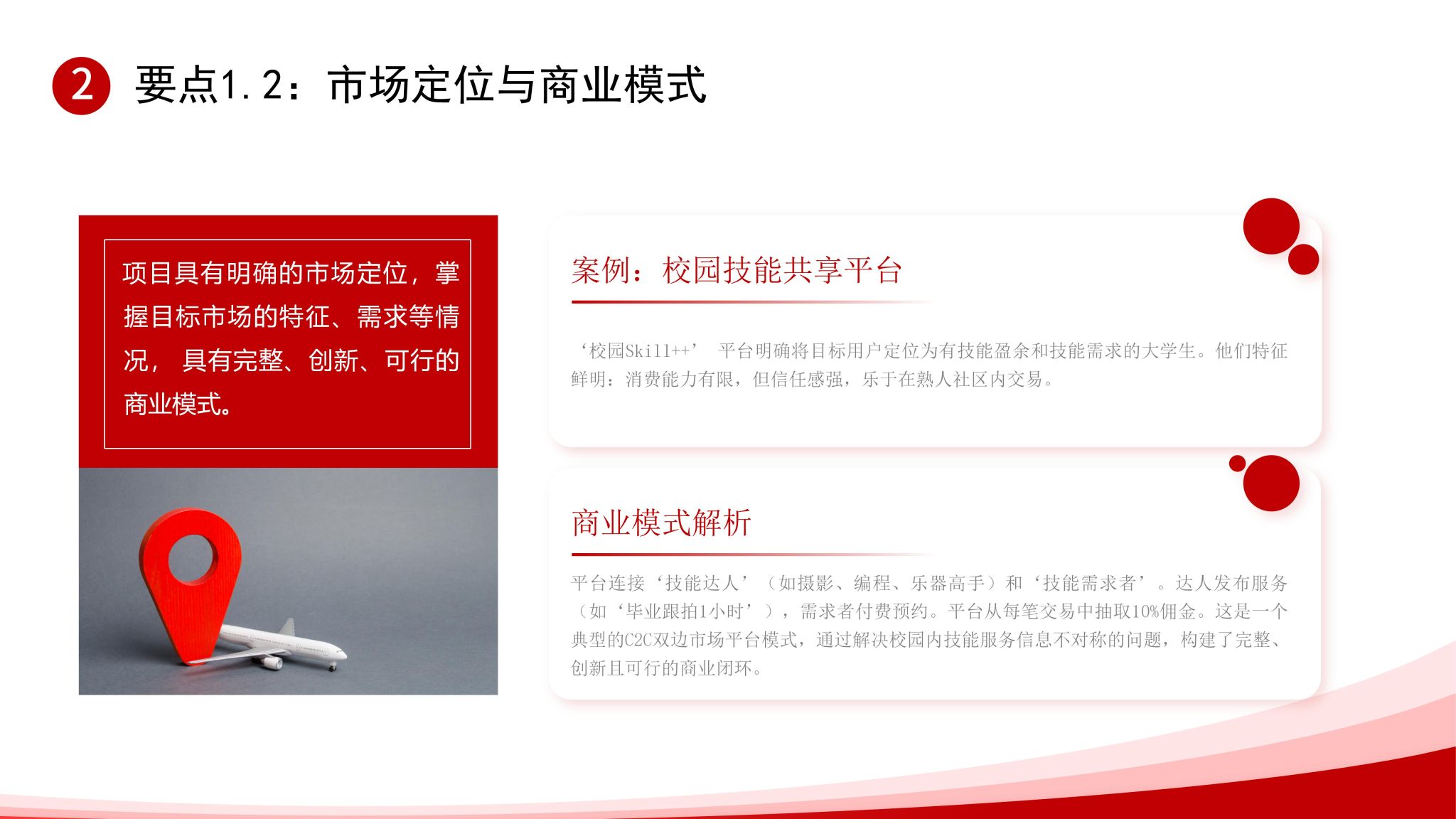 k8凯发娱乐城官方网站