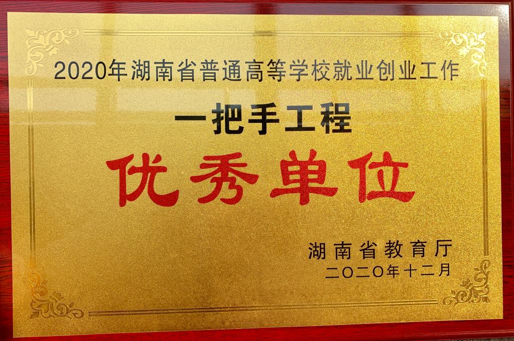 k8凯发娱乐城官方网站