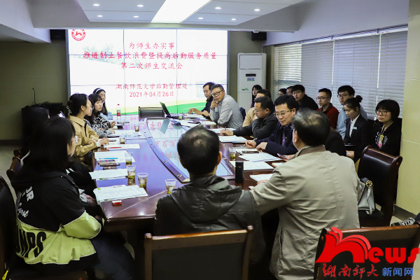 k8凯发娱乐城官方网站
