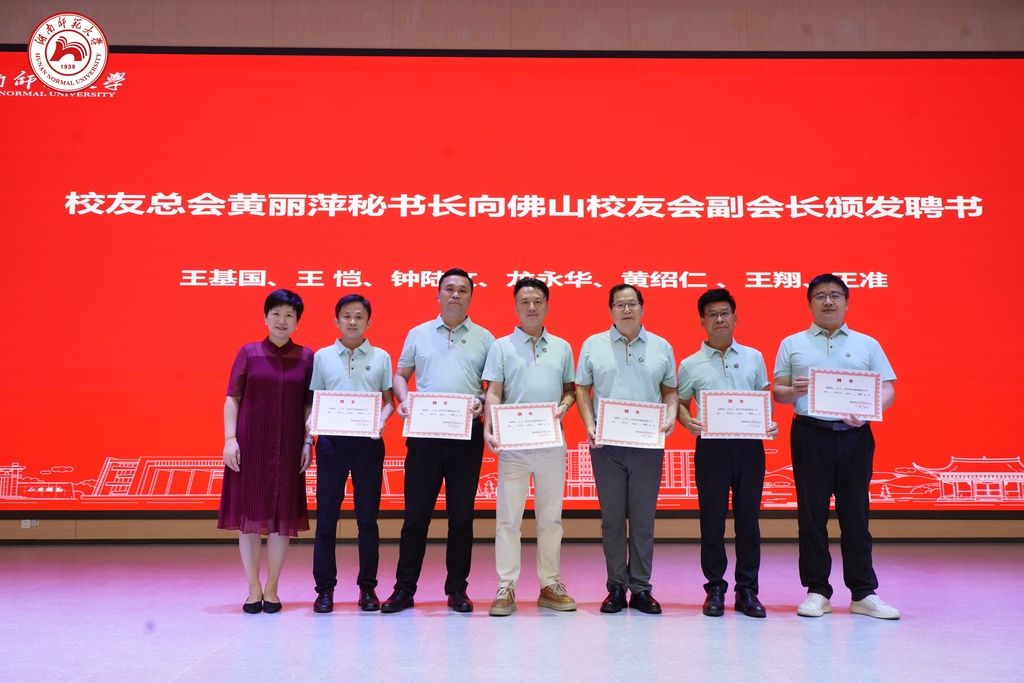 k8凯发娱乐城官方网站