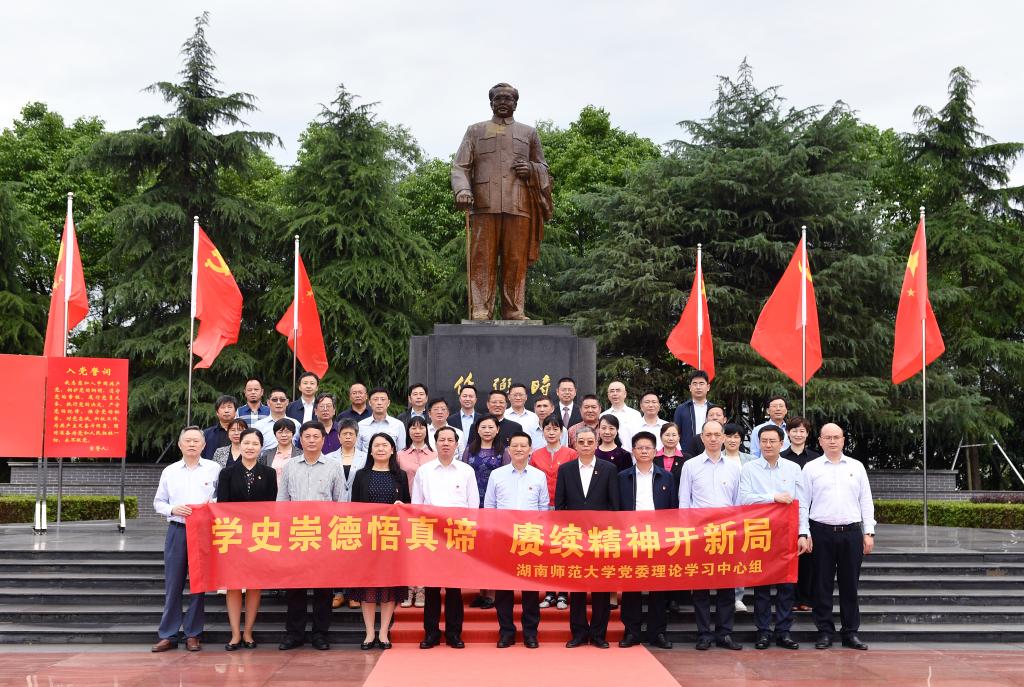 k8凯发娱乐城官方网站