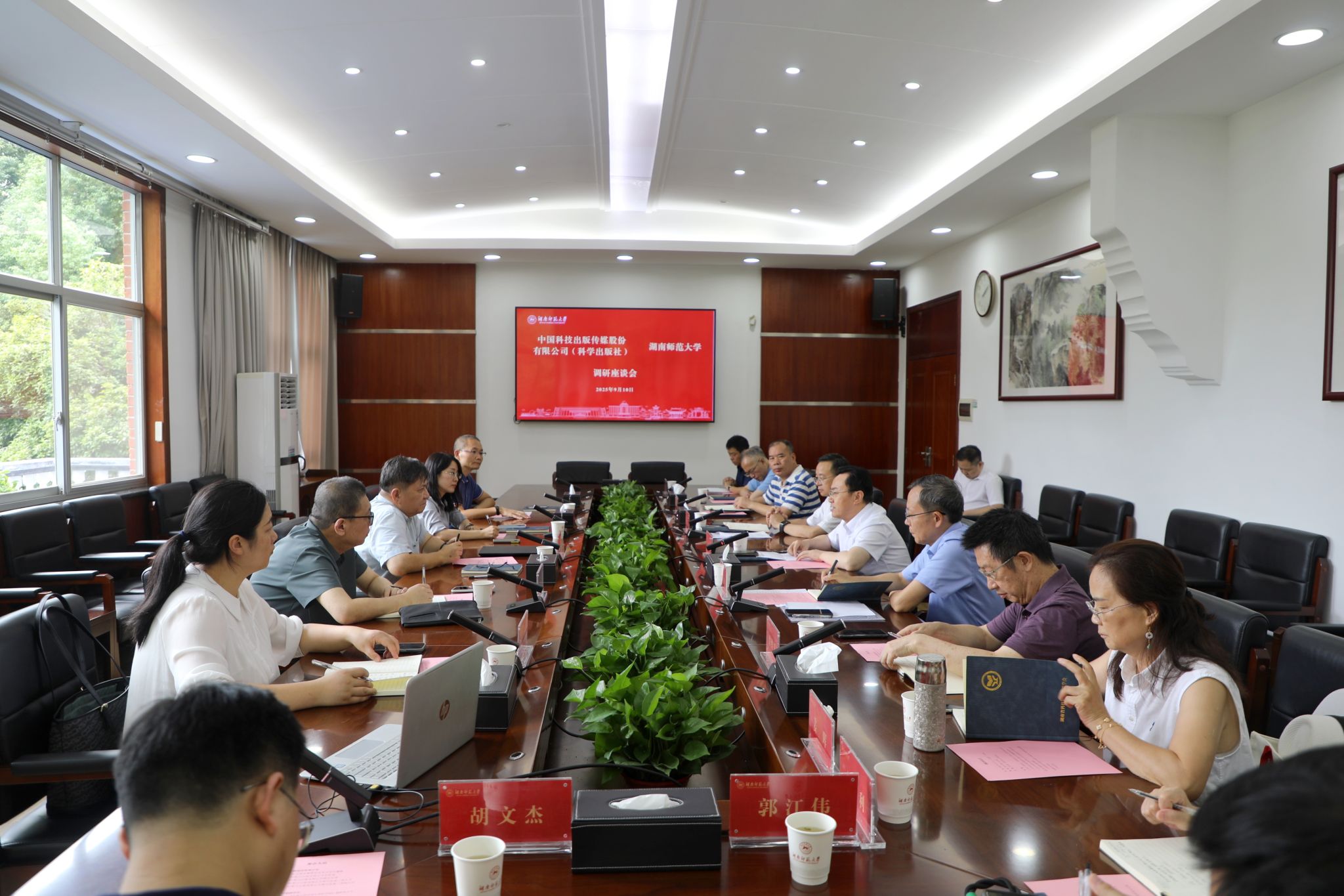 k8凯发娱乐城官方网站