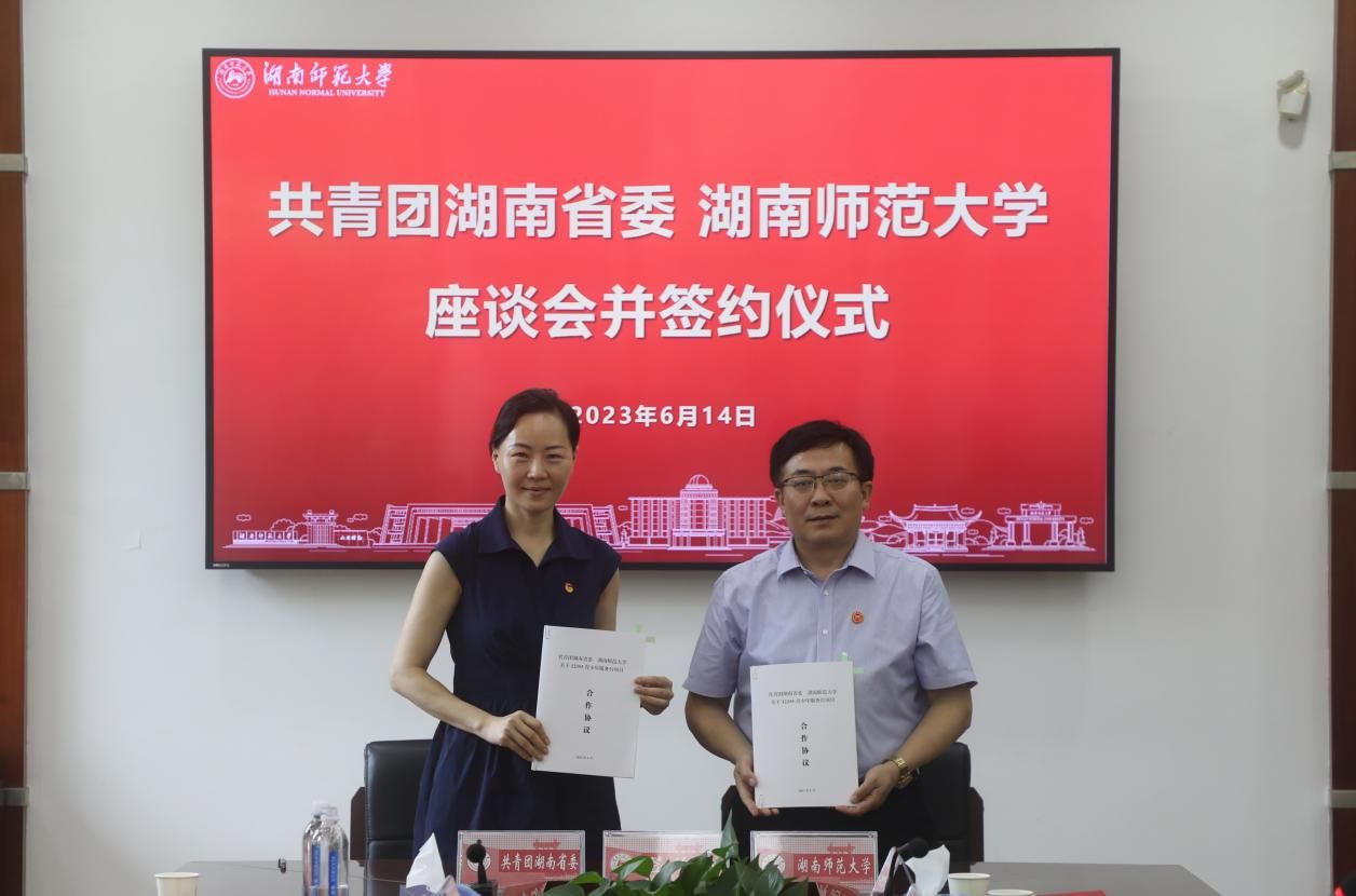 k8凯发娱乐城官方网站