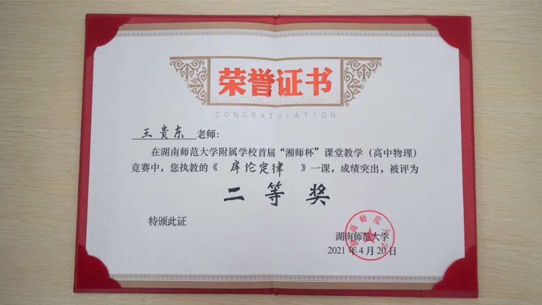 k8凯发娱乐城官方网站