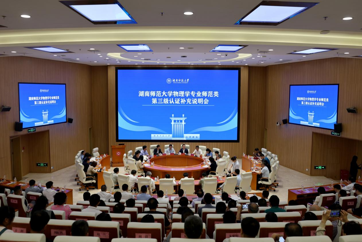 k8凯发娱乐城官方网站