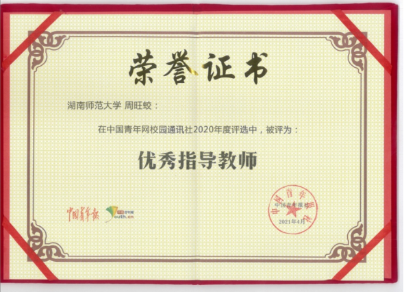 k8凯发娱乐城官方网站