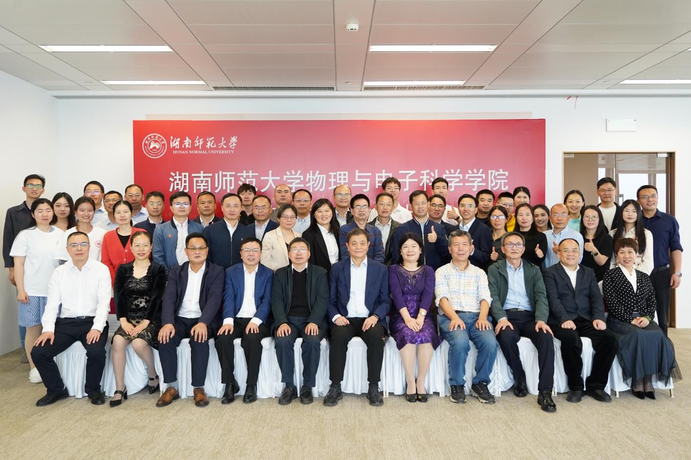 k8凯发娱乐城官方网站