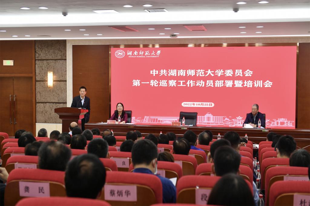 k8凯发娱乐城官方网站