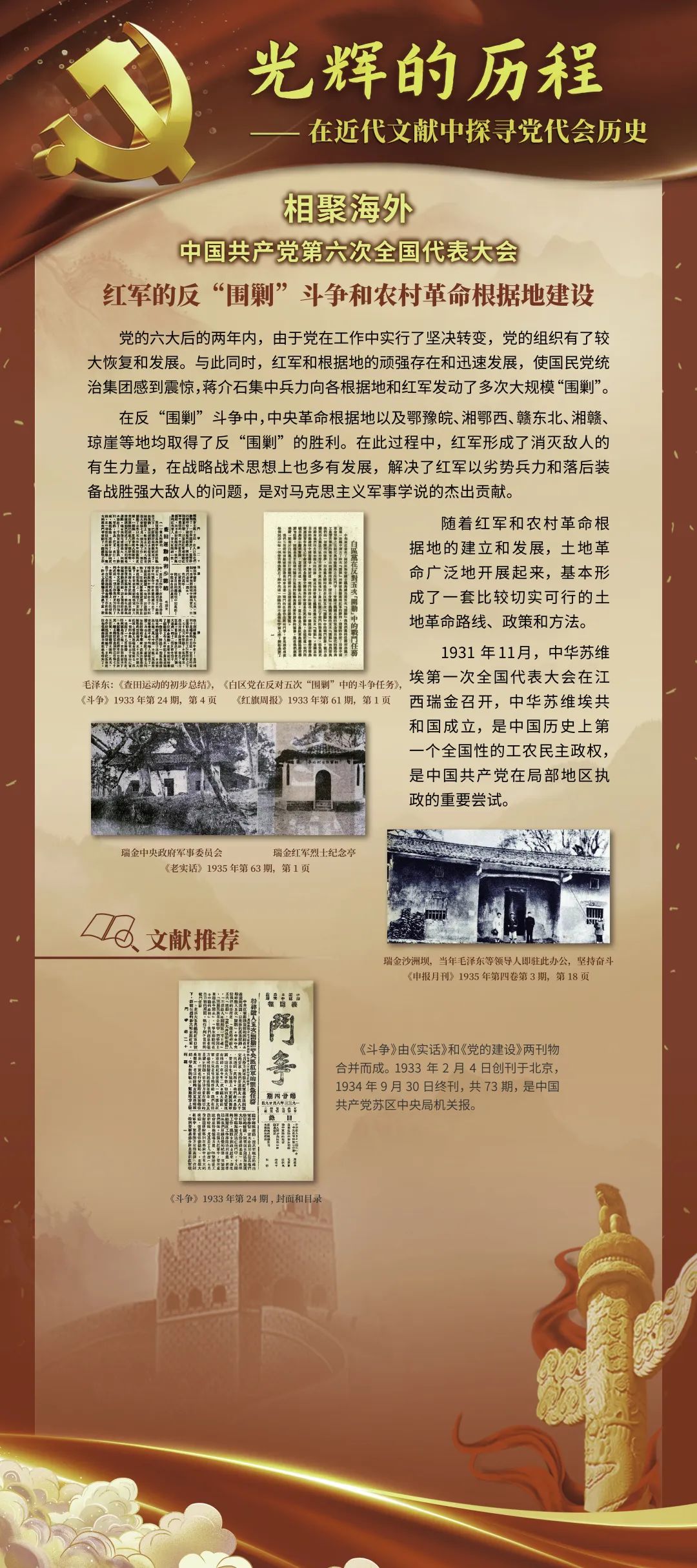 k8凯发娱乐城官方网站
