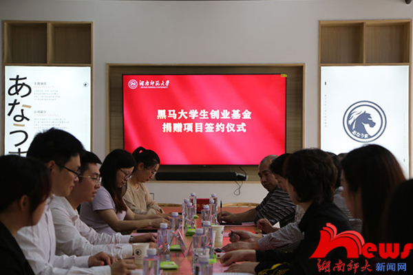 k8凯发娱乐城官方网站
