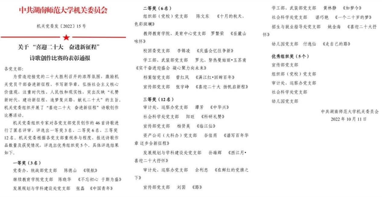 k8凯发娱乐城官方网站