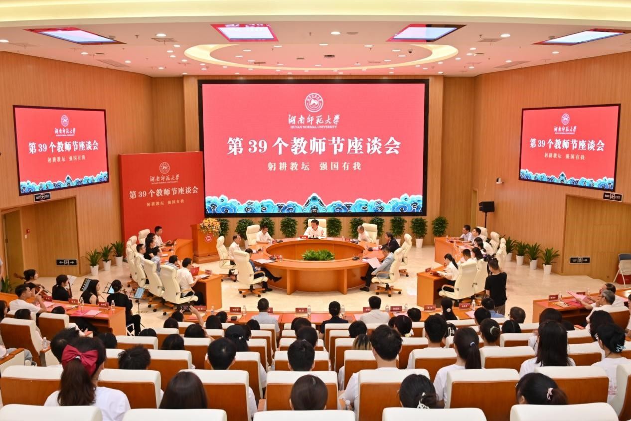 k8凯发娱乐城官方网站
