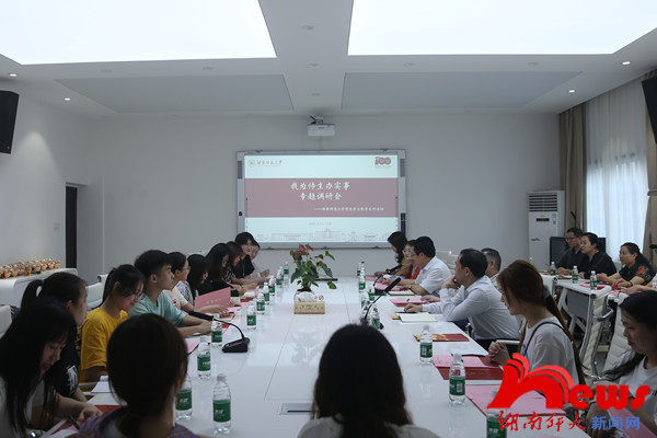 k8凯发娱乐城官方网站