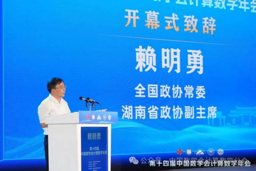 k8凯发娱乐城官方网站