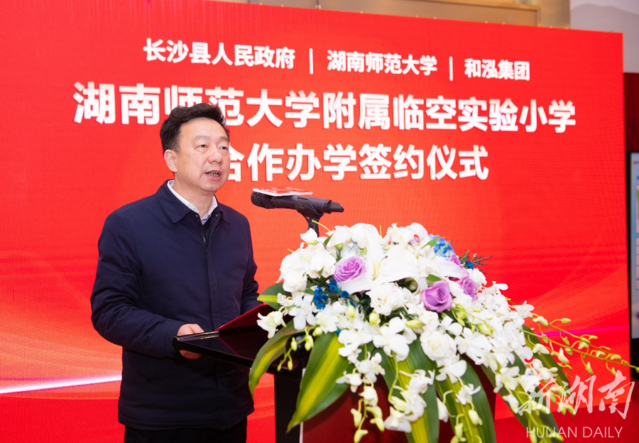 k8凯发娱乐城官方网站