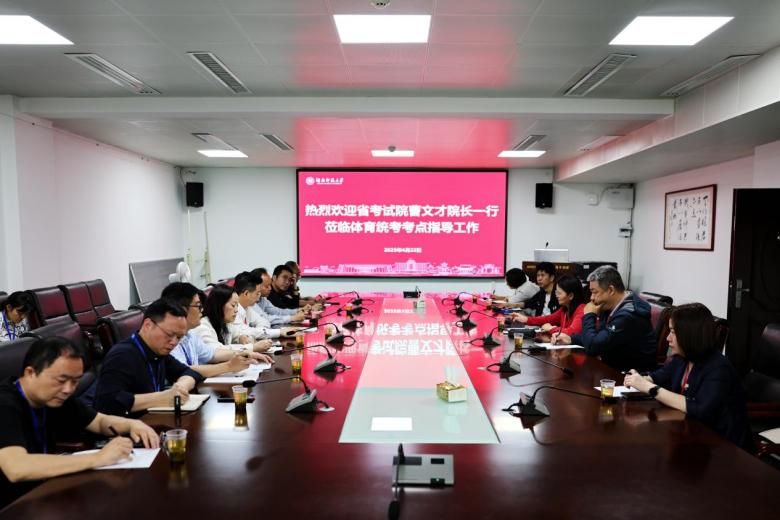 k8凯发娱乐城官方网站