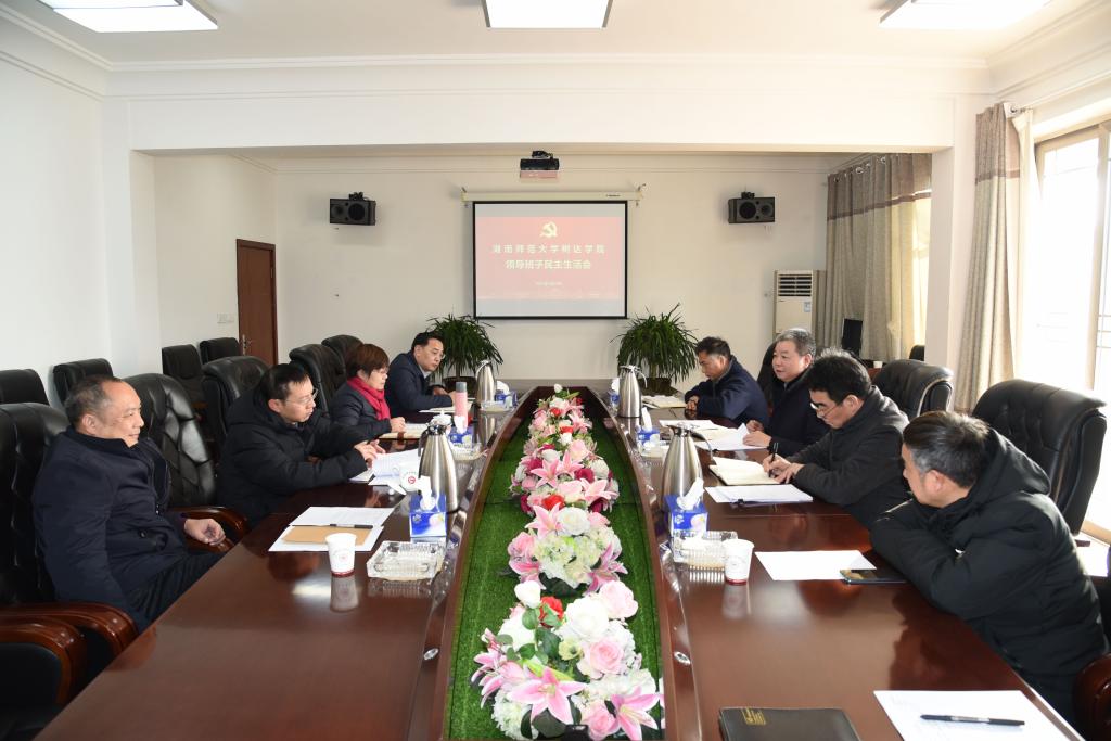 k8凯发娱乐城官方网站