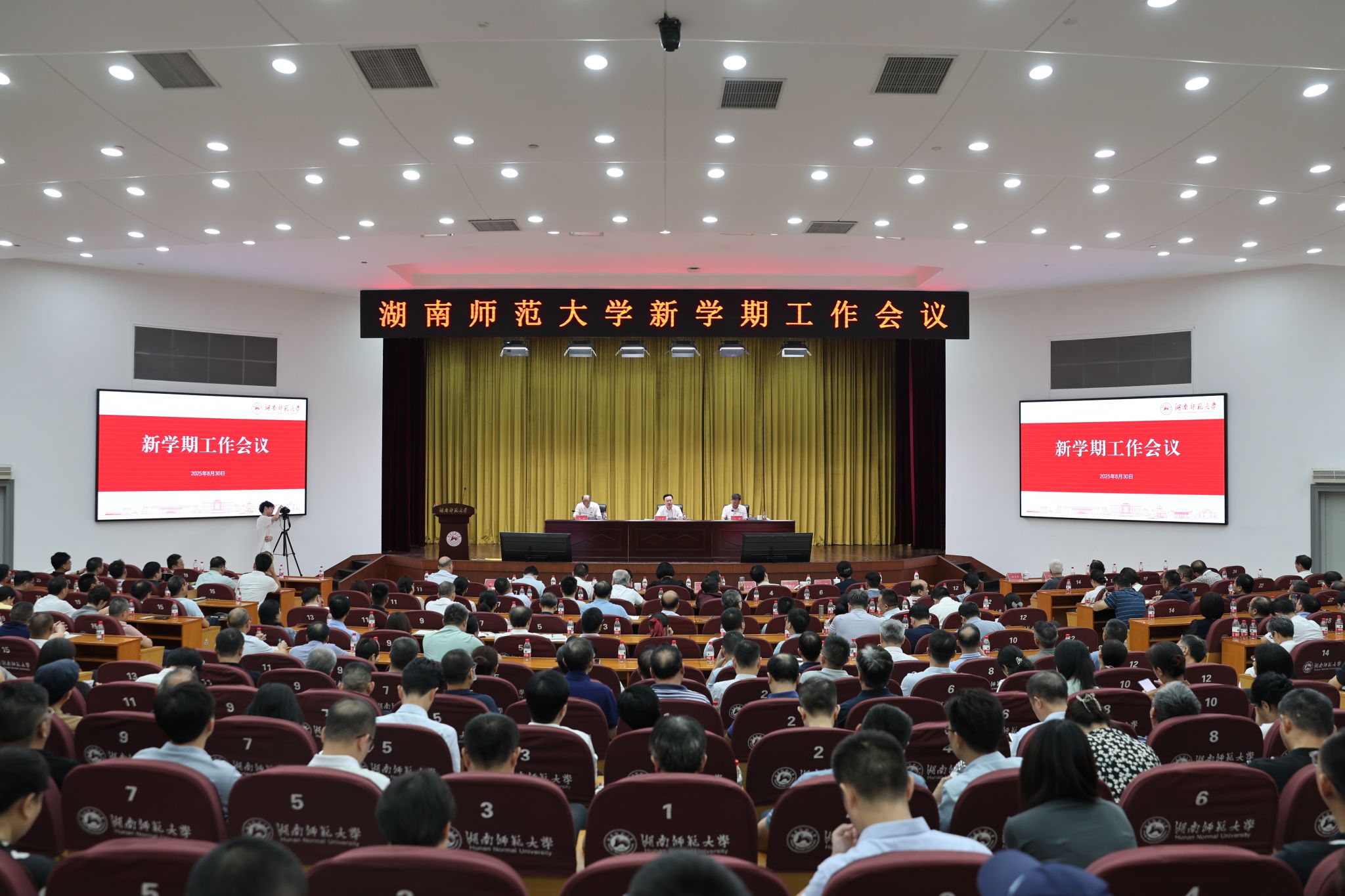 k8凯发娱乐城官方网站
