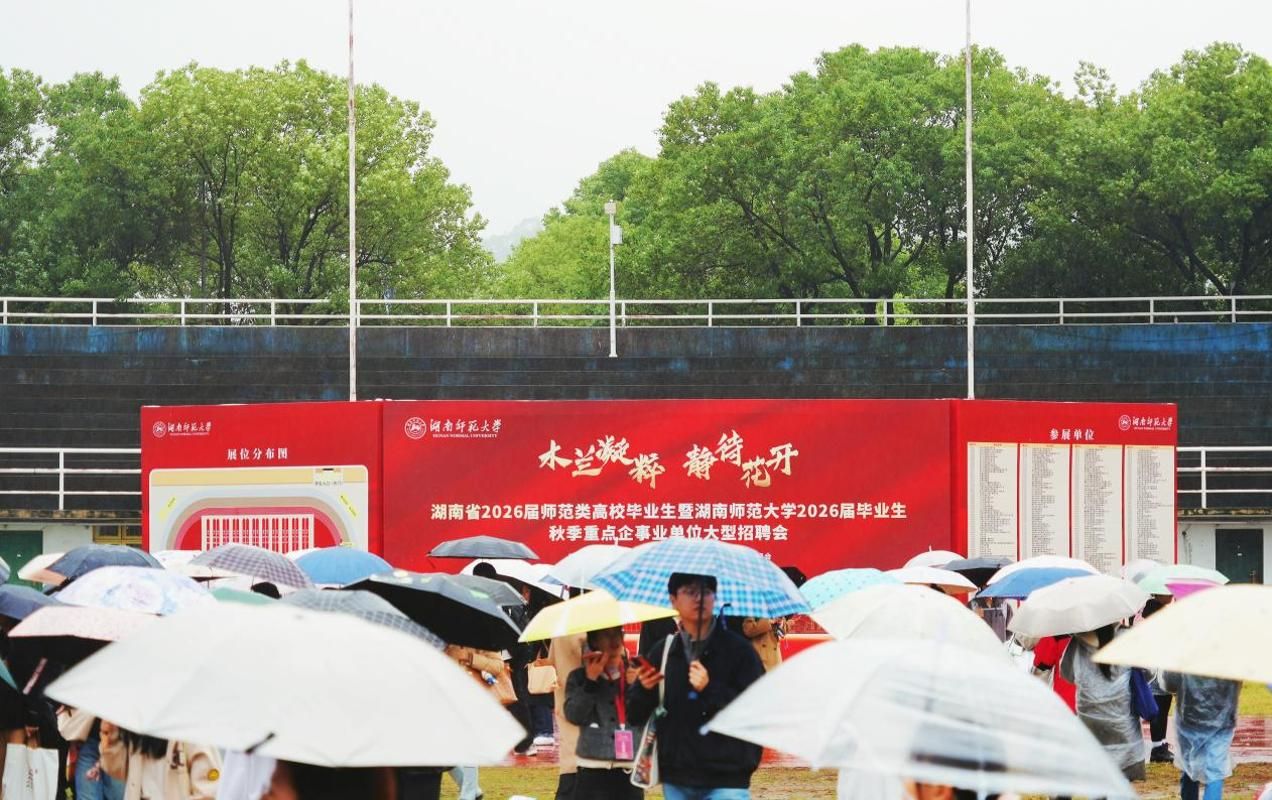 k8凯发娱乐城官方网站