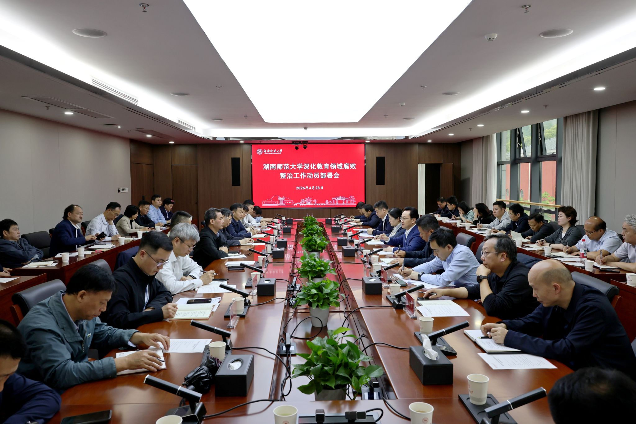 k8凯发娱乐城官方网站