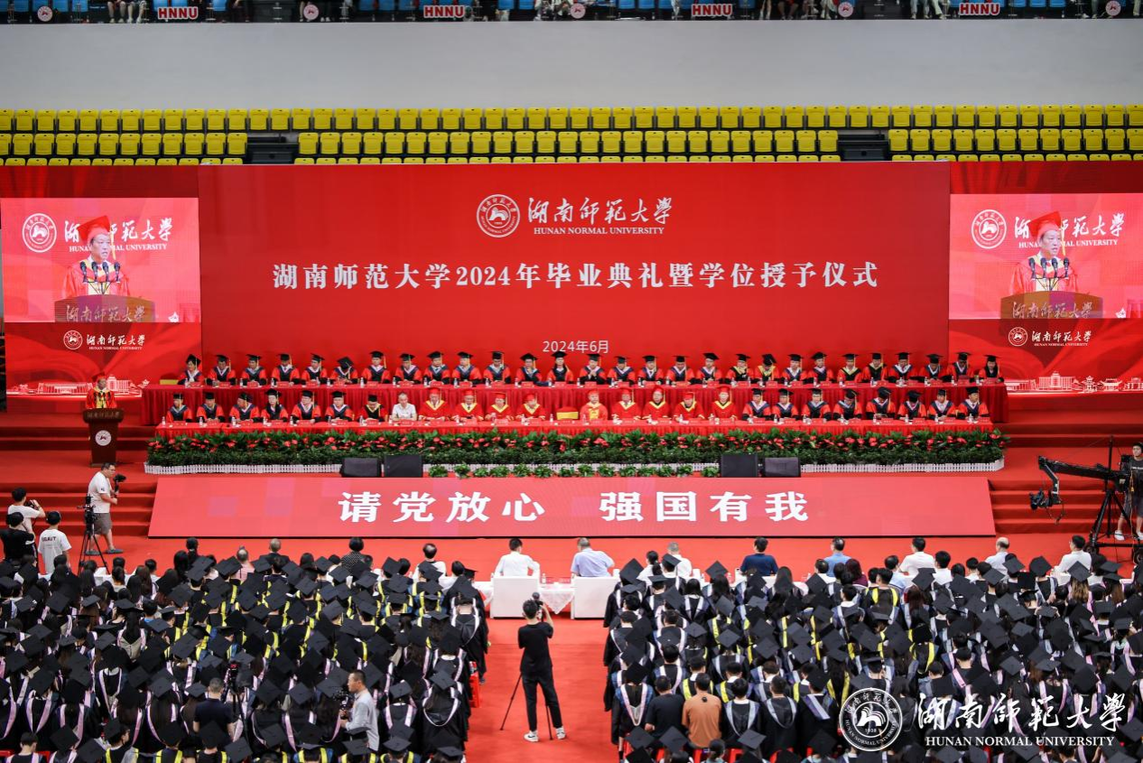 k8凯发娱乐城官方网站