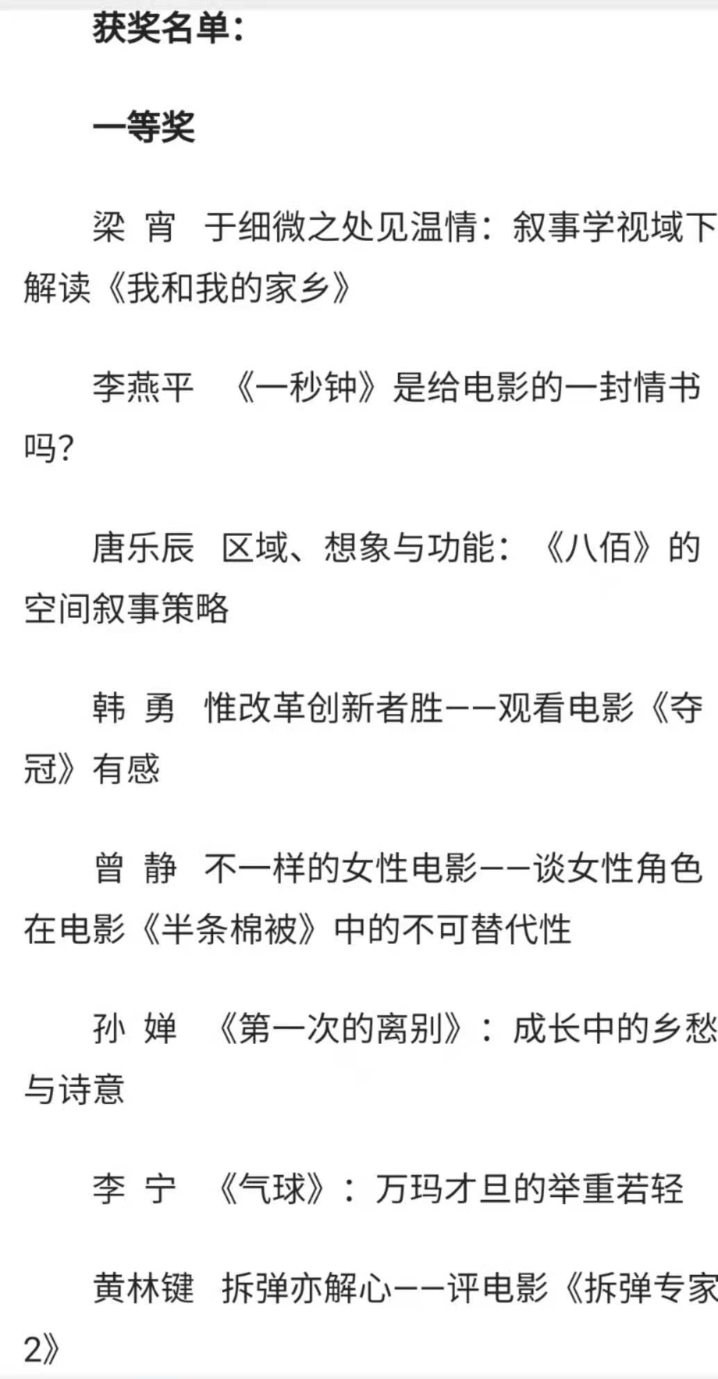 k8凯发娱乐城官方网站