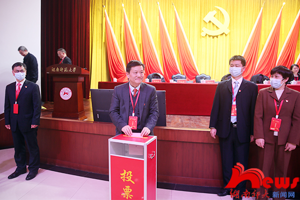 k8凯发娱乐城官方网站