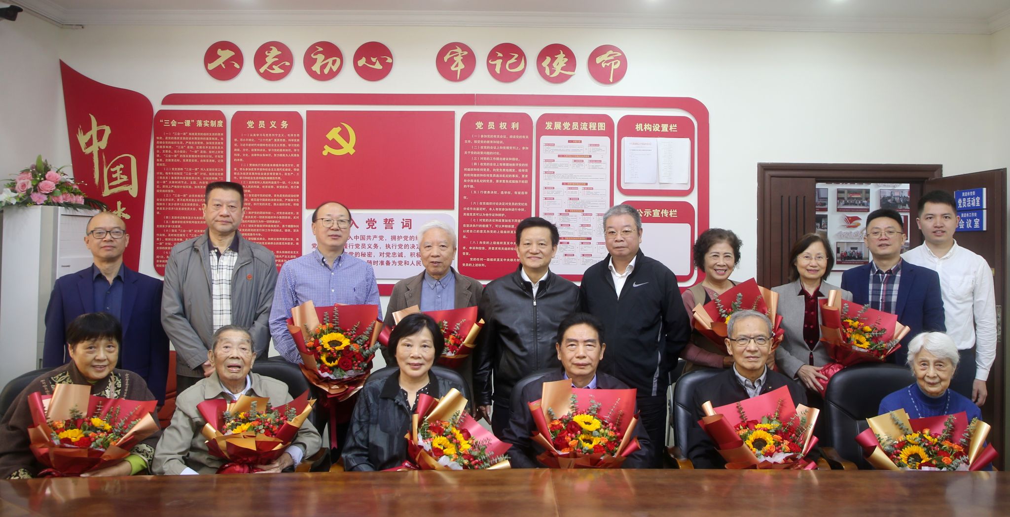 k8凯发娱乐城官方网站