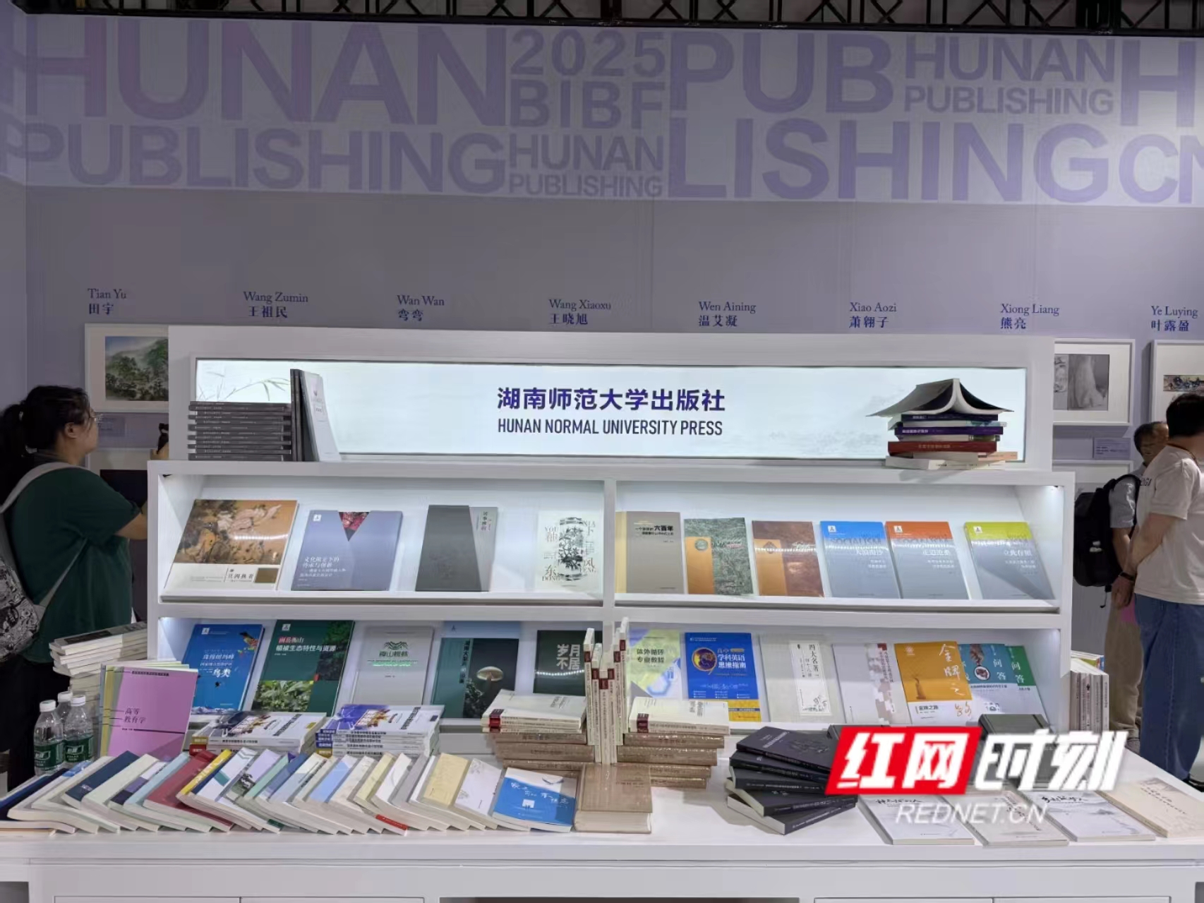 k8凯发娱乐城官方网站