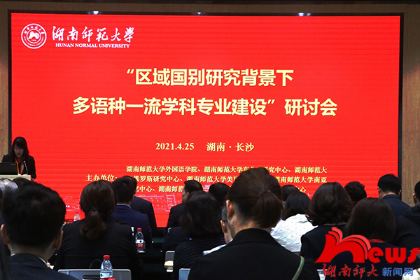 k8凯发娱乐城官方网站