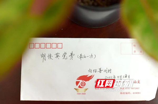 k8凯发娱乐城官方网站