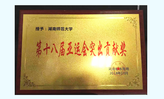 k8凯发娱乐城官方网站