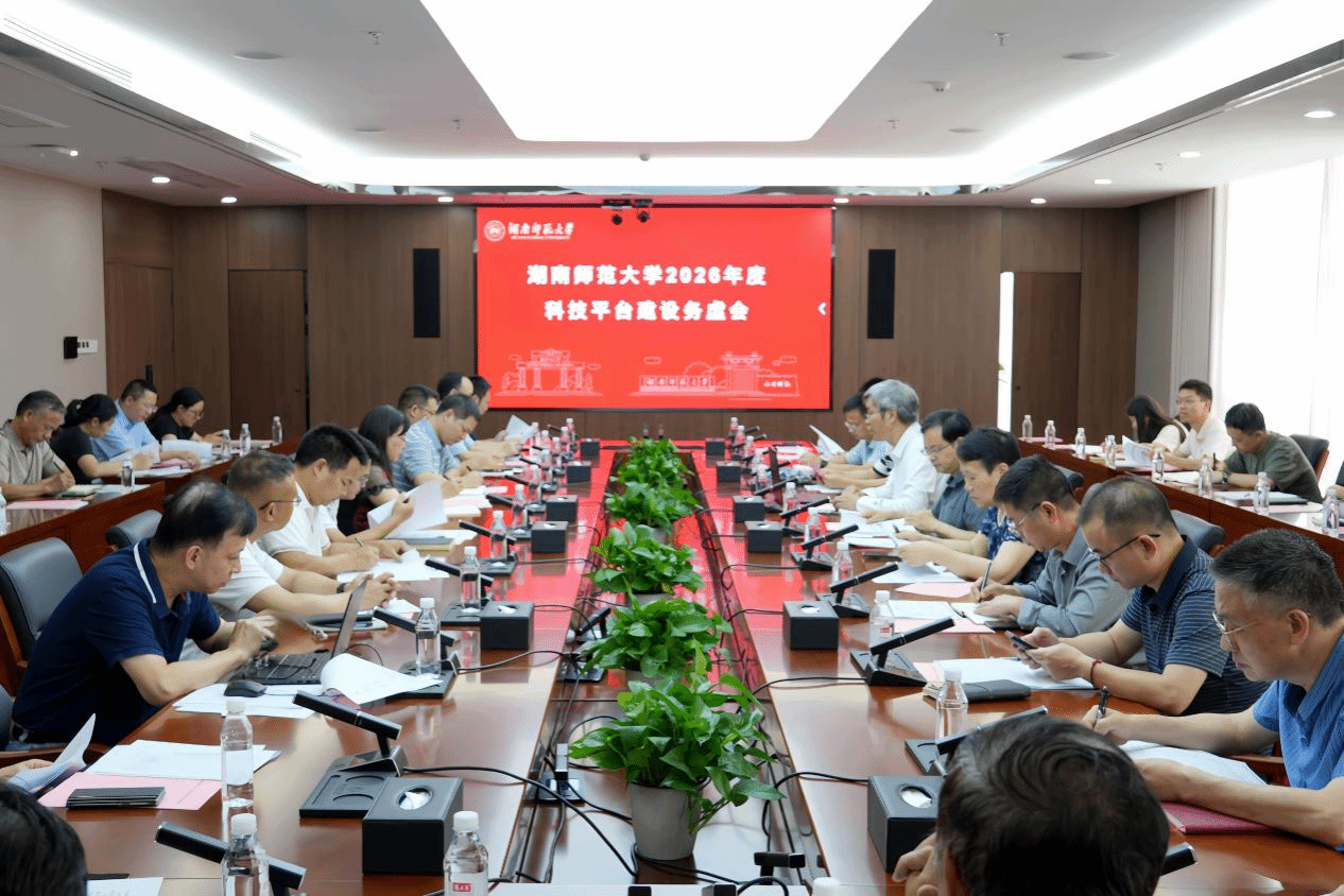 k8凯发娱乐城官方网站