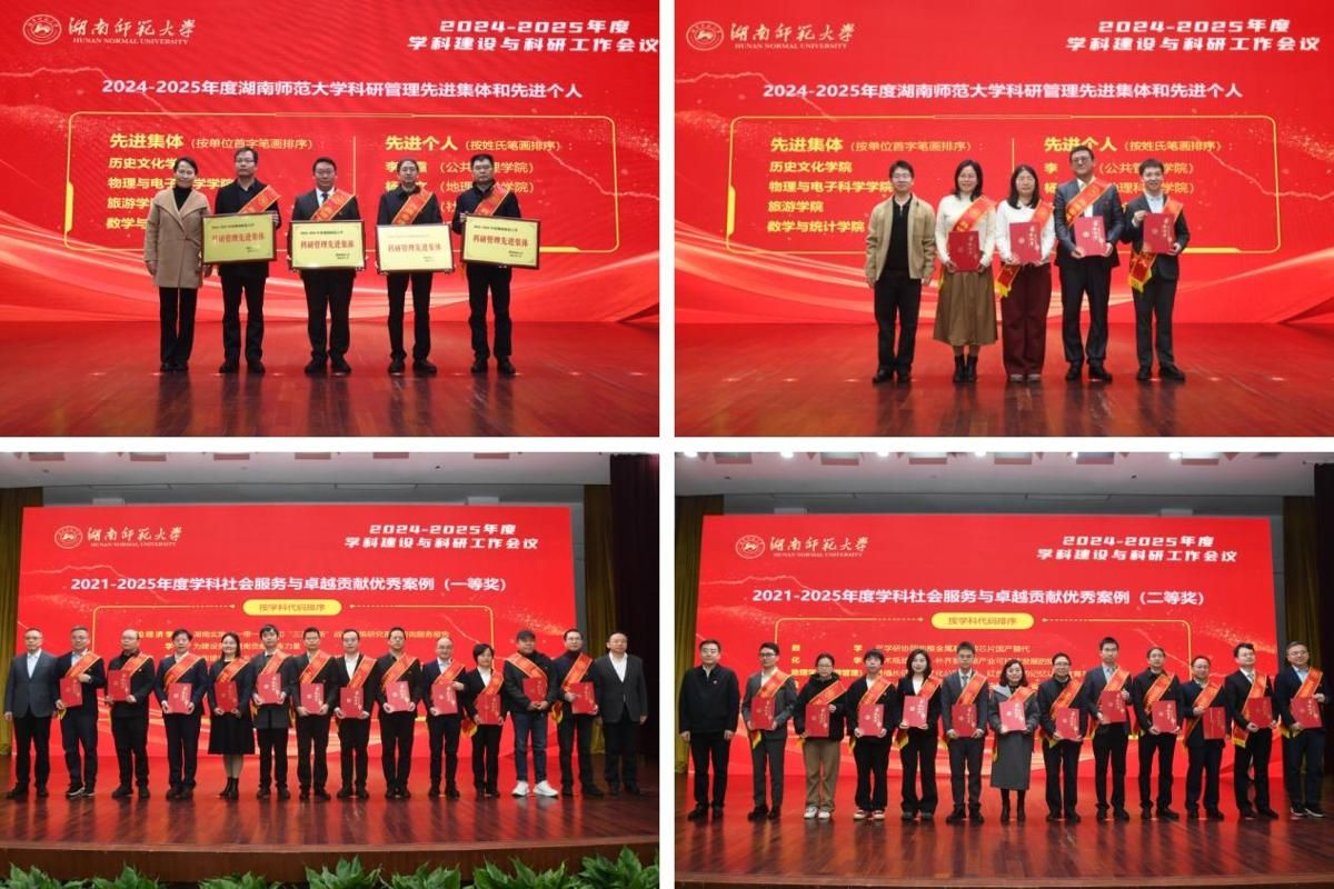 k8凯发娱乐城官方网站