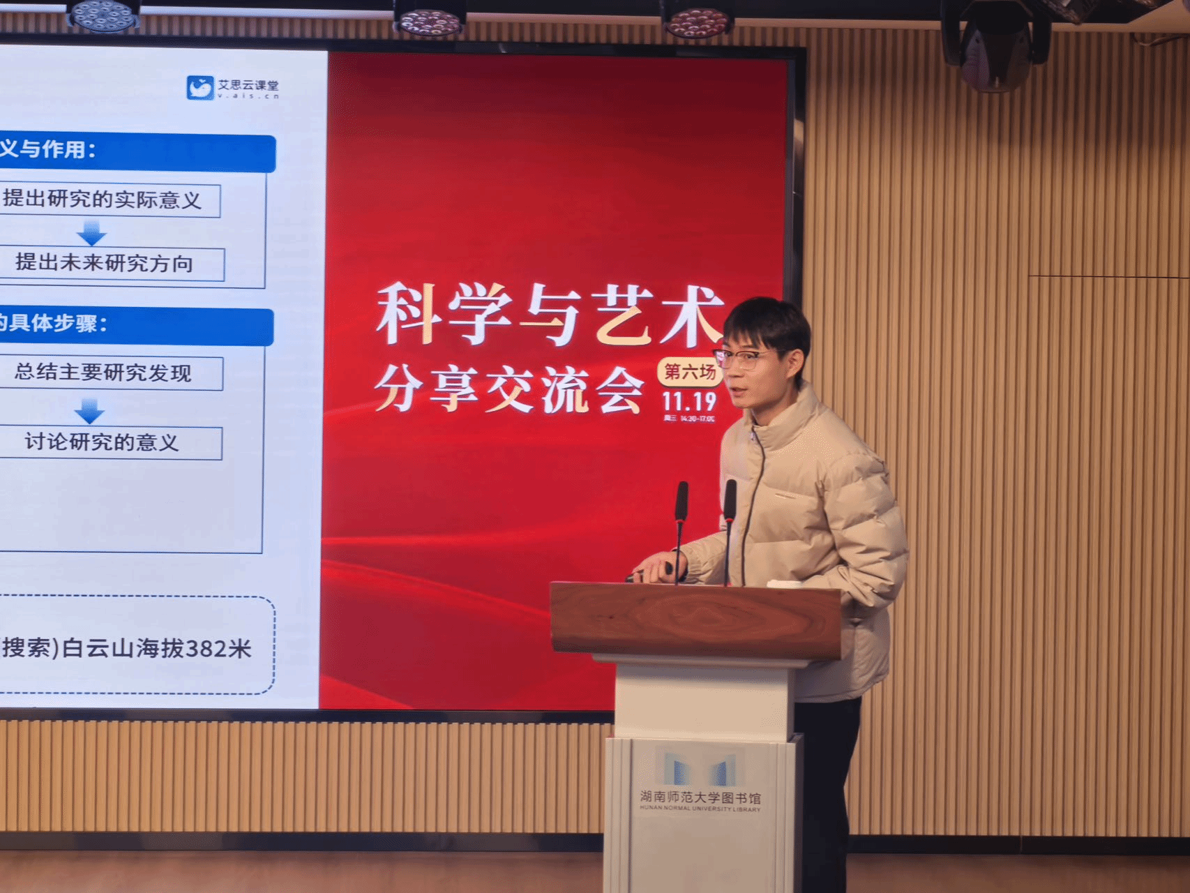 k8凯发娱乐城官方网站