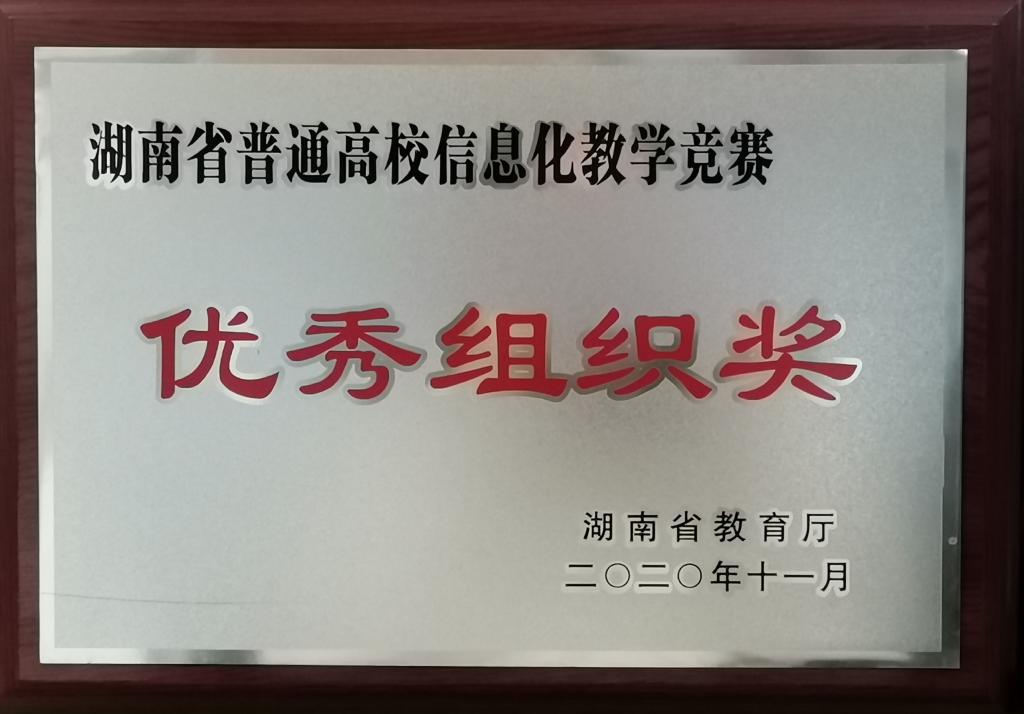 k8凯发娱乐城官方网站